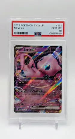 Pokemon Mew ex 151 sv2a Japanese Double Rare #151 PSA 10 Gem Mint - Image 1