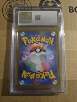 Pokemon Ivysaur002/032 CGC 10 GM CLF Classic Collection Pokemon TCG Japanese - Image 2