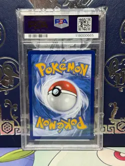 2020 POKEMON CHINESE SUN & MOON DOUBLE BURST FULL ART/GENGAR & MIMIKYU GX PSA 9 - Image 2