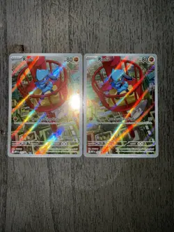 Mega Evolution MEP EN 010 Riolu Pokemon Center PC Stamp ETB Promo & Regular - Image 1