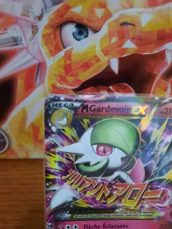 Carte Pokemon : M Gardevoir Ex Ultra Rare 2015 Primo Choc 106/160 NM 🇲🇫 - Image 2