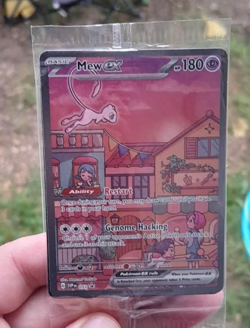 Mew EX SVP 053 Pokemon 151 Black Star Promo -New SEALED -Pokemon TCG - Image 1