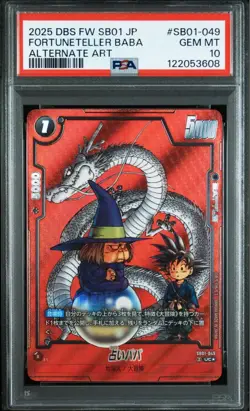 PSA 10 Fortuneteller Baba Alt Art SB01-049 2025 Dragon Ball Fusion World Card JP - Image 1