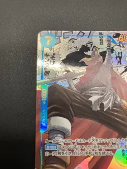 Sogeking OP03-122 Comic Parallel Manga Alt Art Rare One Piece Card TCG Japanese - Image 2