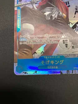 Sogeking OP03-122 Comic Parallel Manga Alt Art Rare One Piece Card TCG Japanese - Image 3