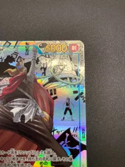 Sogeking OP03-122 Comic Parallel Manga Alt Art Rare One Piece Card TCG Japanese - Image 5