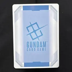 Fatal Strike C + ST05-014 Iron Bloom Gundam Card Game Japanese - Image 2