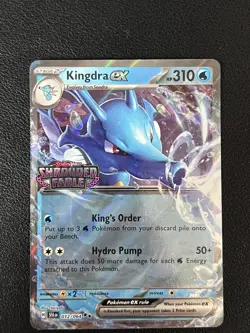 Pokemon TCG Shrouded Fable Kingdra Card 012/064 EX - STAMPED PROMO - Image 1