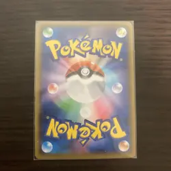 Pokemon 054/049 CHR card pikachu - Image 2