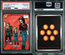 PSA 10 Android 17 R FB01-003 2025 Dragon Ball Fusion World Card Japanese - Image 3