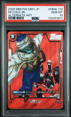 PSA 10 Piccolo JR. FB06-113 2025 Dragon Ball Fusion World Card Japanese - Image 1