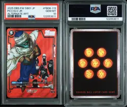 PSA 10 Piccolo JR. FB06-113 2025 Dragon Ball Fusion World Card Japanese - Image 3