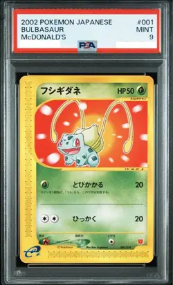 PSA 9 Bulbasaur Holo McDonalds Promo #001 2002 Japanese Pokemon Card - Image 1