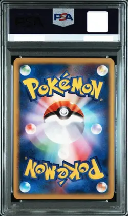 PSA 9 Bulbasaur Holo McDonalds Promo #001 2002 Japanese Pokemon Card - Image 2