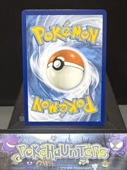 Pokemon Card Bea 180/185 Vivid Voltage Set Rare Rare Trainer Near Mint - Image 2