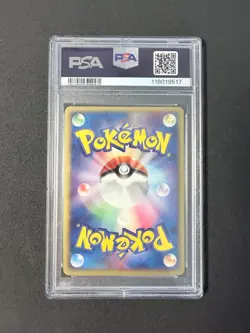 PSA 8 1st Ed - Espeon 040/080 - Magma vs Aqua Japanese Pokemon Card - SWIRL - Image 2