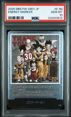 PSA 10 Energy Marker E-60 2025 Dragon Ball Fusion World Card Japanese - Image 1