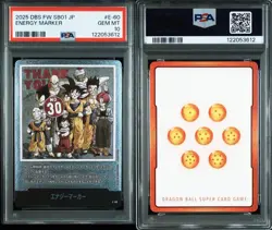 PSA 10 Energy Marker E-60 2025 Dragon Ball Fusion World Card Japanese - Image 3