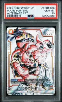 PSA 10 Majin Buu Evil Alt Art SB01-036 2025 Dragon Ball Fusion World Card Japan - Image 1