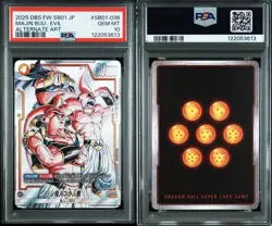 PSA 10 Majin Buu Evil Alt Art SB01-036 2025 Dragon Ball Fusion World Card Japan - Image 3