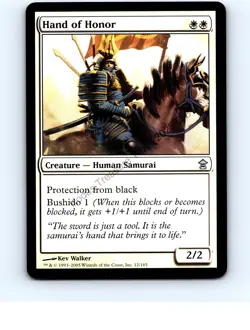 Hand of Honor #12 Uncommon Saviors of Kamigawa MTG NP Near Mint or Better - Image 1