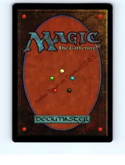 Persecute #146 Black Rare Urza's Saga MTG NP Near Mint or Better - Image 2