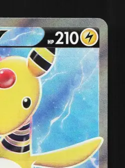 Ampharos V 078/076 NM Legendary Heartbeat Japanese Pokemon Card TCG - Image 5