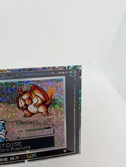 CHARIZARD VS BLASTOISE GAMEBOY COLOR - POKEMON CARDS - MP - Image 2