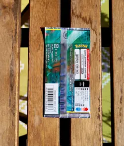 Pokemon Cards Sealed Japanese Booster Pack SM11 Miracle Twin Mewtwo New Mint - Image 2