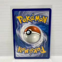Rowlet 7/25 - Holo - 25th Anniversary Celebrations - Pokemon Card NM - Image 2