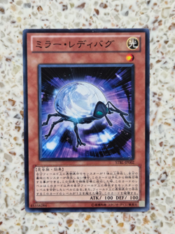 Yu-Gi-Oh! Cards Mirror Ladybug Japanese Normal - Image 1
