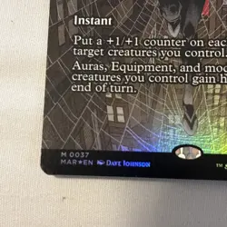 NM Borderless Foil Silkguard, MTG, Marvel's Spider-Man, Magic the Gathering, 37 - Image 2