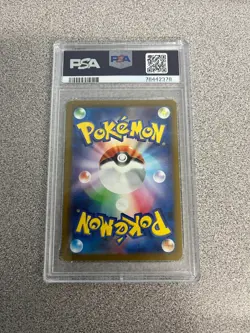 2023 Pokemon #003 Venusaur EX 003/165 151 Japanese Pokemon SV2a PSA 10 GEM MINT - Image 2
