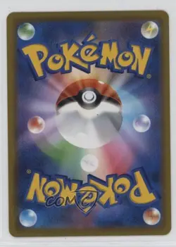 Pikachu Japanese Reverse Foil Pokemon Start Deck 100 (sI) #127 - Image 2