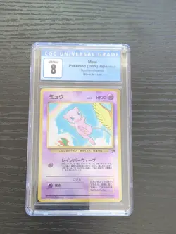 Pokemon Mew Holo Southern Islands Promo Japanese #151 1999 CGC 8 NM/M - Image 1