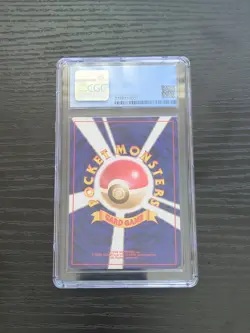 Pokemon Mew Holo Southern Islands Promo Japanese #151 1999 CGC 8 NM/M - Image 2
