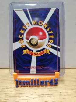 Pokemon TCG Vaporeon Jungle Set Holo Rare Japan No.134 - Image 2