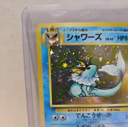 Pokemon TCG Vaporeon Jungle Set Holo Rare Japan No.134 - Image 3
