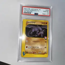 Pokemon Lance's Aerodactyl VS 1st Edition Japanese #99 PSA 10 Gem Mint - Image 3