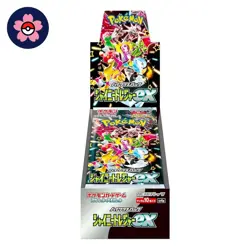 Shiny Treasure EX Booster Box Factory Sealed Japanese - Pokemon TCG - Image 1