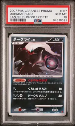 PSA 10 Darkrai Holo 007/PPP Fan Club Promo Japanese Pokemon 2007 - Image 1