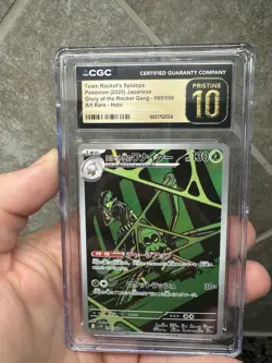 2025 POKEMON JPN GLORY OF ROCKET GANG AR TEAM ROCKET'S SPIDOPS CGC 10 PRISTINE - Image 1