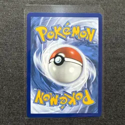 Pokemon TCG Kangaskhan #202 Destined Rivals Cosmos Holo Black Star Promo - Image 3