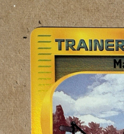 Mary's Impulse Reverse Holo Expedition Uncommon 142/165 Pokemon TCG - Image 2