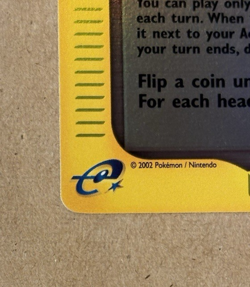 Mary's Impulse Reverse Holo Expedition Uncommon 142/165 Pokemon TCG - Image 4