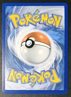 Dark Gyarados 8/82 2021 Pokemon Celebrations Classic Collection Holo Rare - Image 2