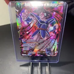 Dragon Ball Super Card Game Turles, Organization of Destroyers Series 24... - Image 1