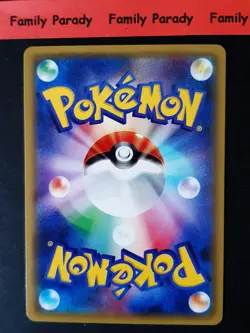 Grenousse 006/027 CP2 1st Ed Legendary Shine Collection Pokemon Card New Jap - Image 2