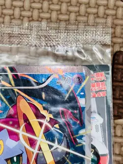Sealed Pokemon Cards Hoopa PROMO 155/XY-P Pikachu Japanese Limited Edition TCG - Image 4