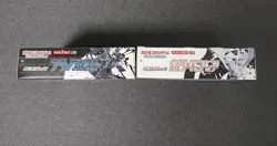 Pokemon Card Black Bolt White Flare Booster Box Set of 2 from jp 40set no box - Image 2